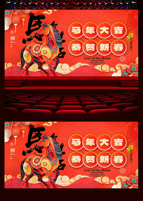 2026�����걳��չ��