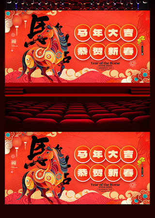 2026�����걳��չ��