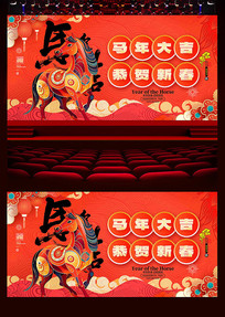 2026�����걳��չ��