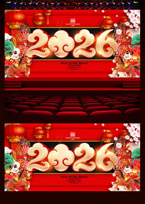 2026�����괺�ڱ���չ��