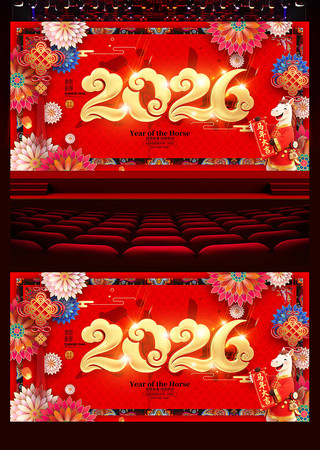 2026����������걳��չ��