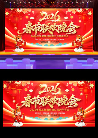 2026������������괺��������̨����