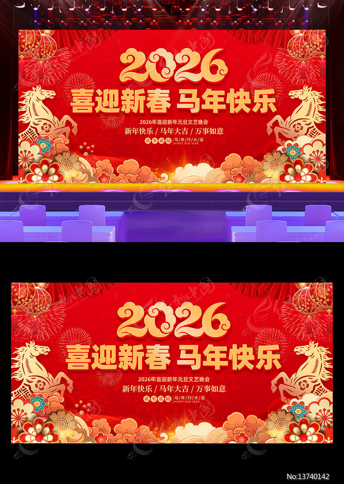 2026������������괺��������̨����