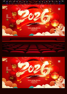 2026��������������չ��