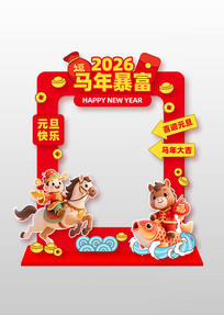 2026������Ԫ�����տ����²���