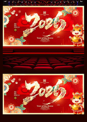 2026������չ�����