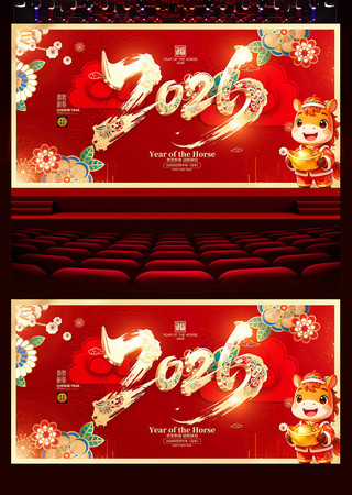 2026������չ�����