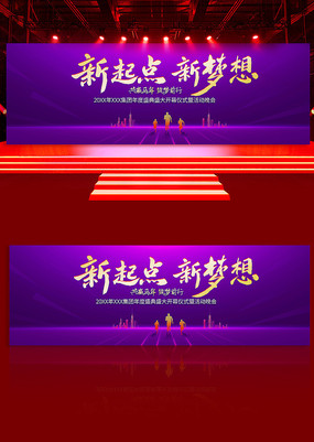 2026���������ҵ����ʢ�����佱����