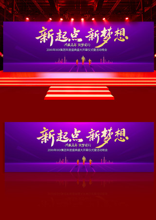 2026���������ҵ����ʢ�����佱����