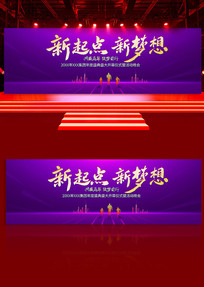 2026���������ҵ����ʢ�����佱����