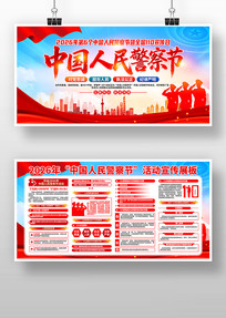 2026�й������ȫ��110������������