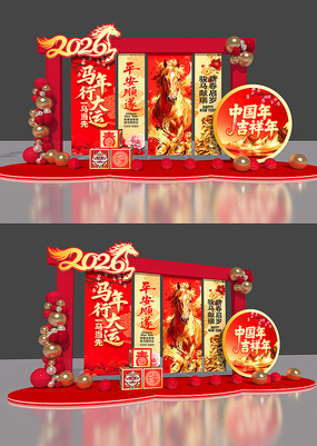 2026�й��������������²���