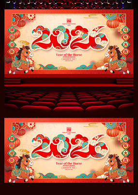 �Ǿ�ӭ��2026������չ��