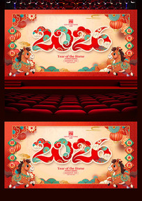 �Ǿ�ӭ��2026������չ��