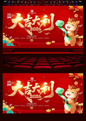 �󼪴���2026�����걳��չ��