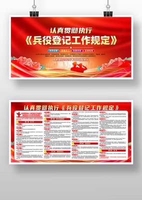 ��������۵Ǽǹ����涨������������չ��