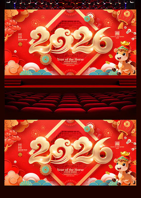 ����2026������չ��