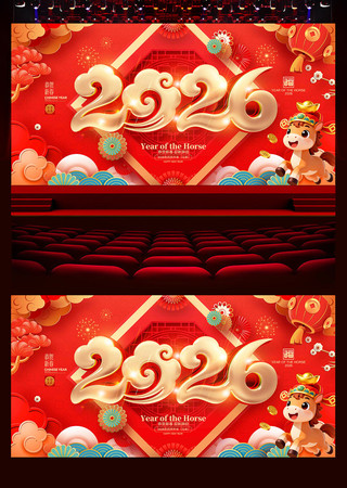 ����2026������չ��