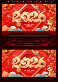 ����2026������չ��