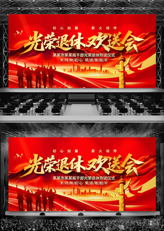 �����������ݻ��ͻ�չ�庣����̨����