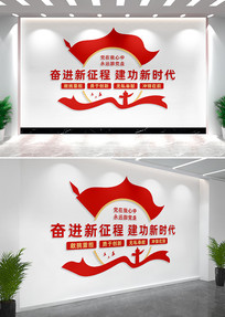 �ܽ������̽�����ʱ�������Ļ�ǽ