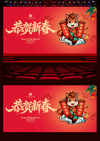 �����´�2026�����걳��չ��