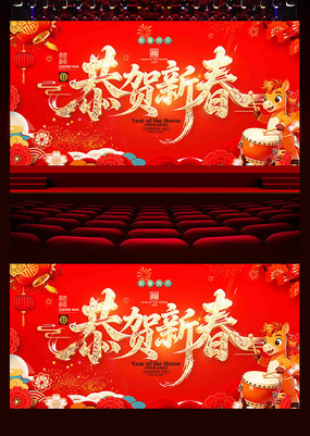 �����´�2026������չ��