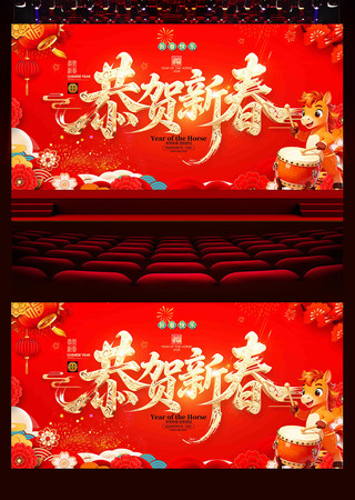 �����´�2026������չ��