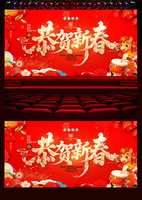 �����´�2026������չ��