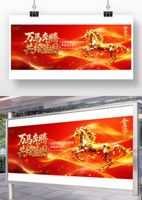 ��˾��ᱳ��չ��