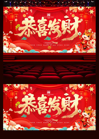 ��ϲ����2026�괺��չ��