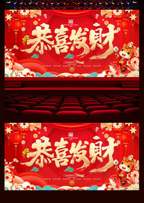 ��ϲ����2026�괺��չ��