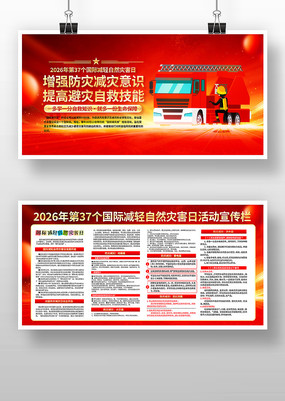 ���ʼ���������չ��