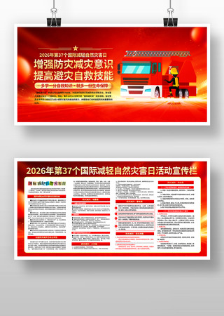 ���ʼ���������չ��