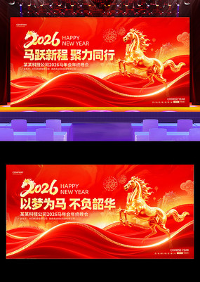 ��ɫ����2026�������������̨����