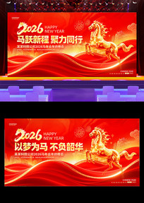 ��ɫ����2026�������������̨����