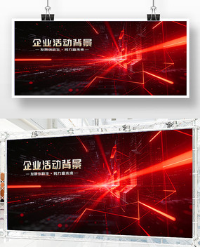 ��ɫ�Ƽ����鱳��