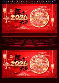 ��ɫϲ��2026�����걳��չ��