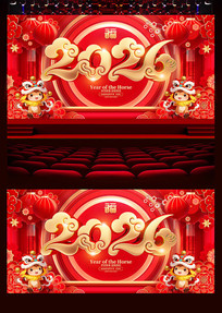 ��ɫϲ��2026������չ��