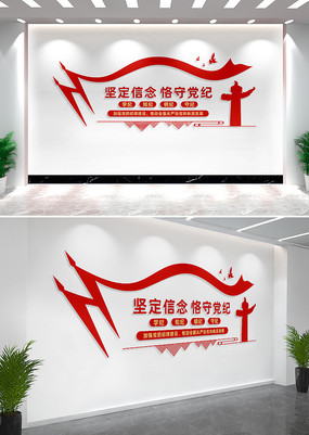 �ᶨ������ص��͵���ѧϰ�����Ļ�ǽ