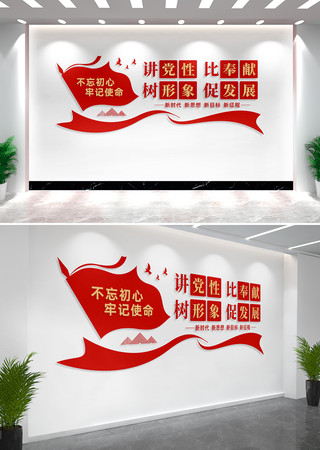 �����Աȷ��׵��������Ļ�ǽ