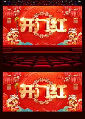 ���ź�2026������չ��