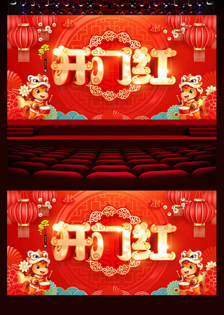 ���ź�2026������չ��