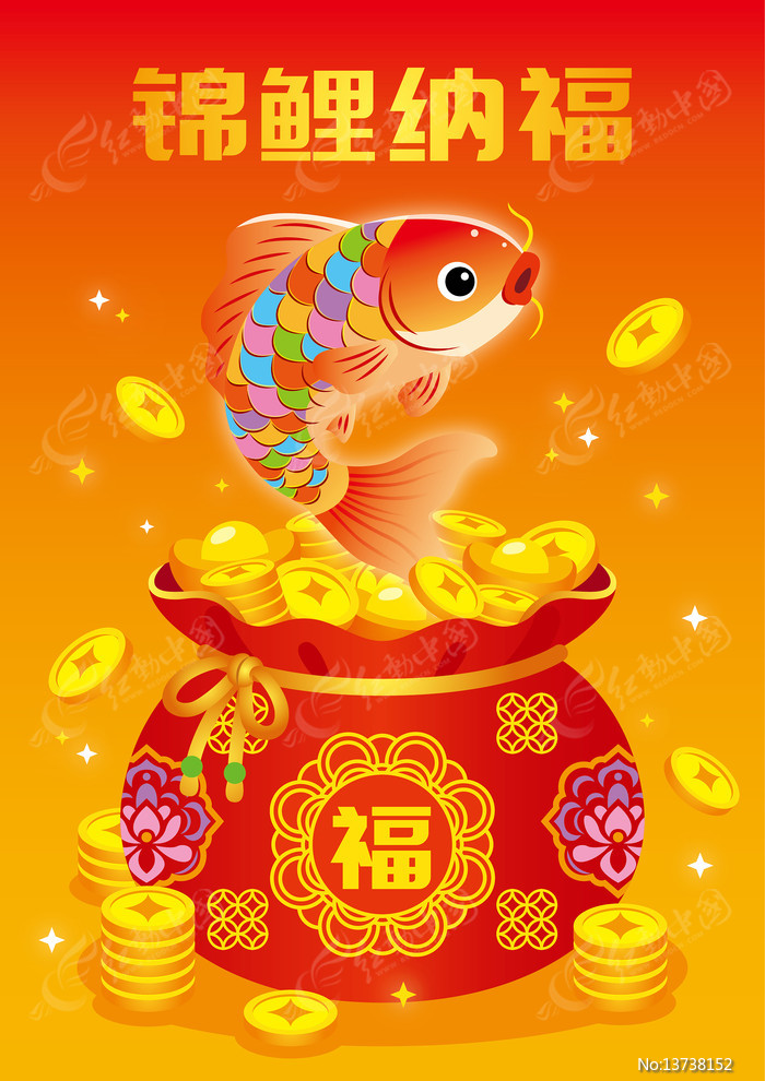 ��ͨ�紺�ڽ����ɸ����˲廭�ز�