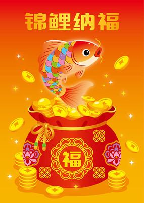 ��ͨ�紺�ڽ����ɸ����˲廭�ز�