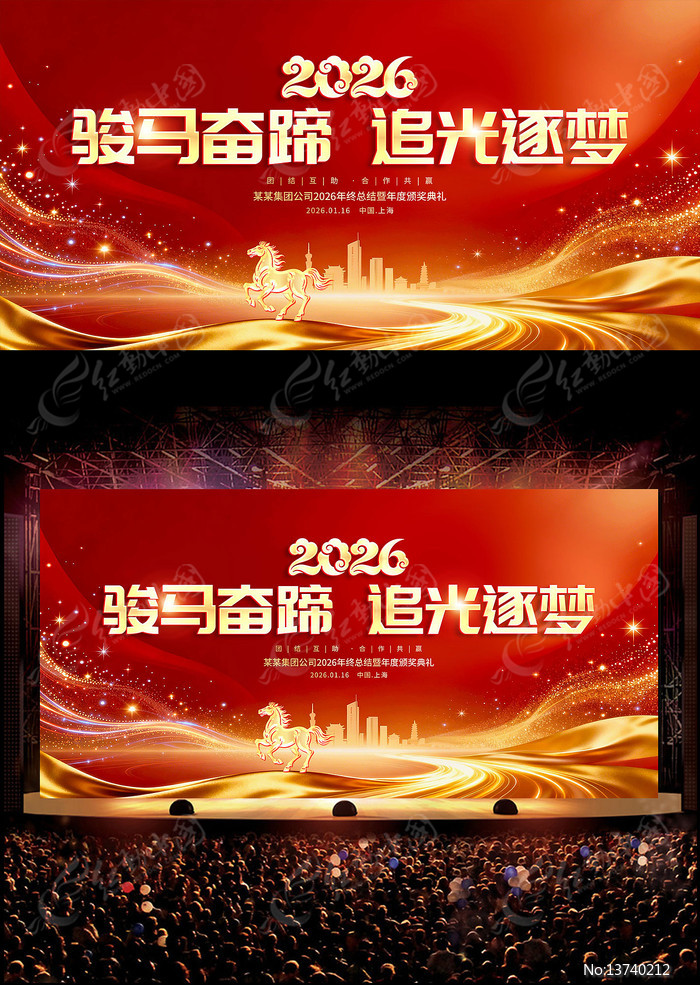 �ſ����2026��ᱳ��������̨����չ��