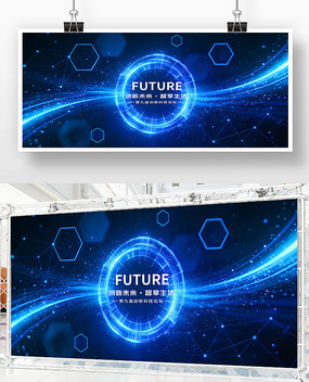 ��ɫ�Ƽ�����