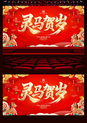 ��������2026�괺�����걳��չ��