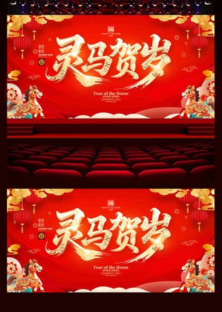 ��������2026�괺�����걳��չ��