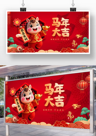 �����2026��������չ��